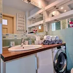 아파트 Student District In The Heart Of -2 우치