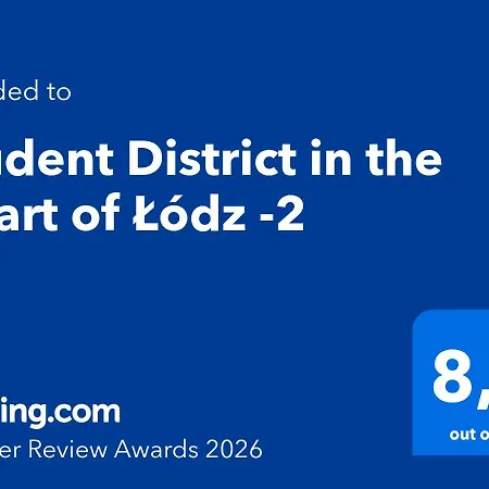 Student District In The Heart Of -2 * وودج